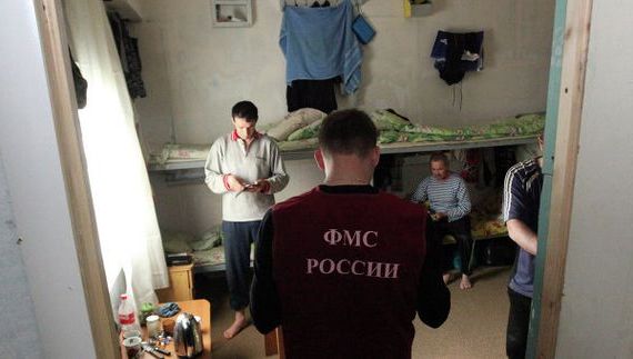 прописка в Башкортостане